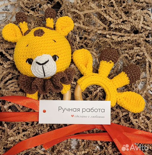 Вязаная погремушка грызунок