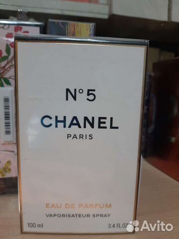 Парфюм женский Chanel 5