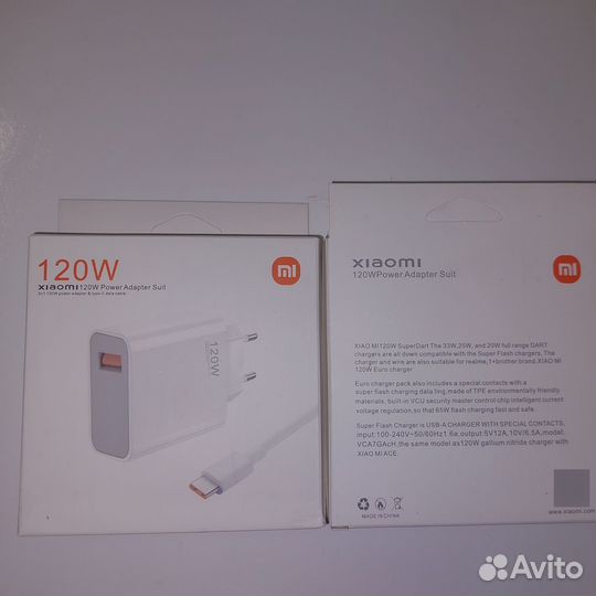 Зарядное устройство Xiaomi (быстрая зарядка)