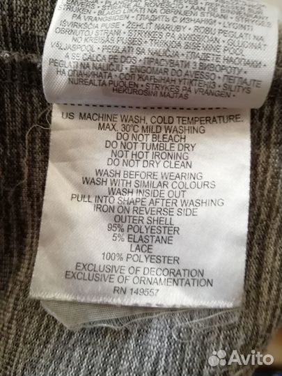 Лонгслив (09.03.25) M