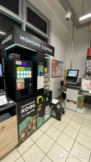 Продаю готовый бизнес, с арендой