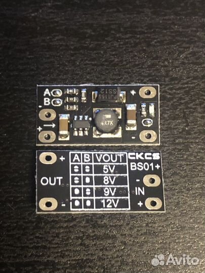 Повышающий модуль DC-DC