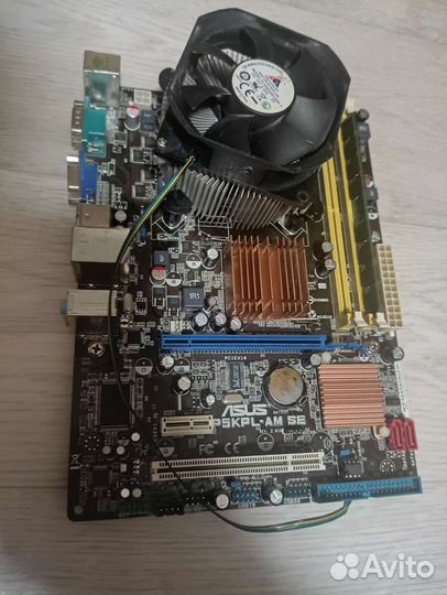 Комплект мать проц память 775