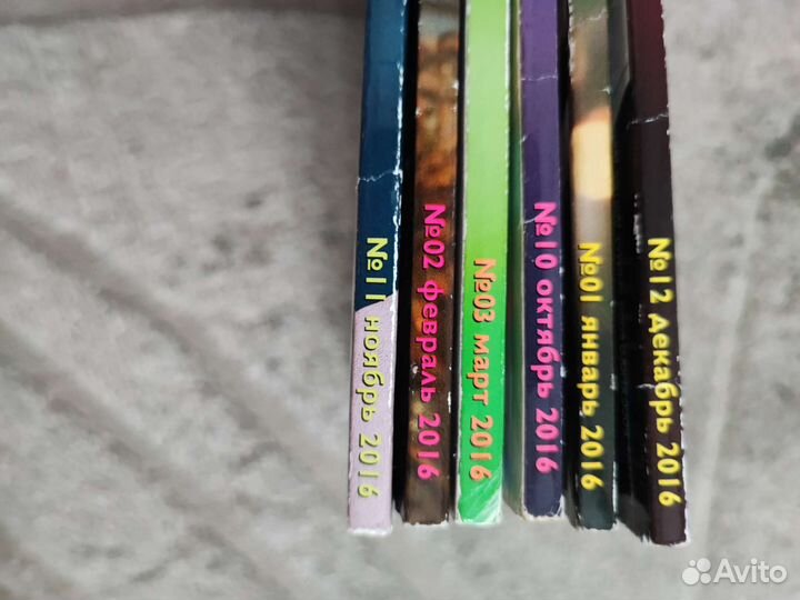 Коллекция Караван историй 2015 год