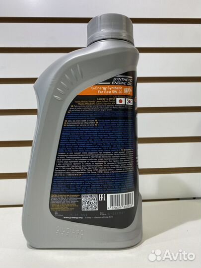 Масло моторное 5W30 G-energy Far East 1л синтетика