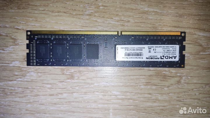 Оперативная память ddr3 8 gb 1600 и ddr3 4 gb