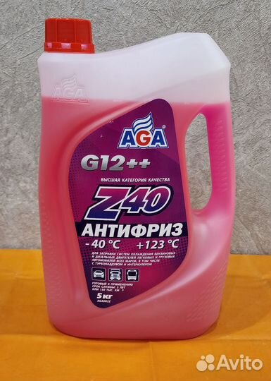 Антифриз AGA G12++