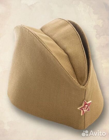 Военная форма