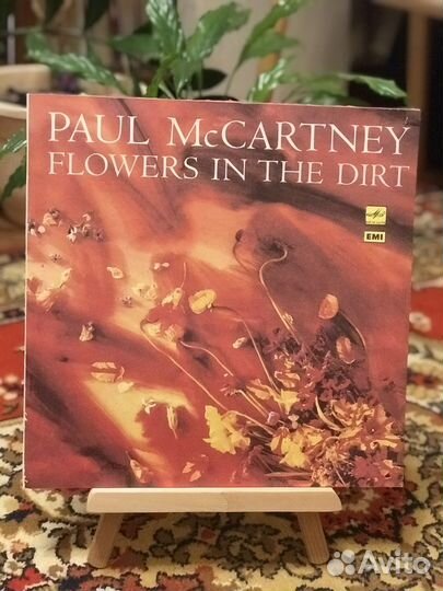 Пластинка Paul McCartney - Flowers in the Dirt