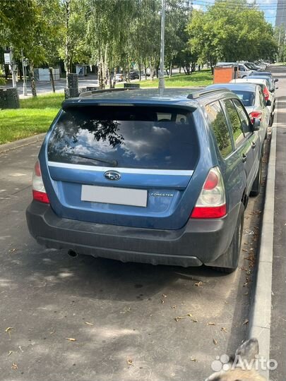 Subaru Forester 2.0 AT, 2007, битый, 100 000 км