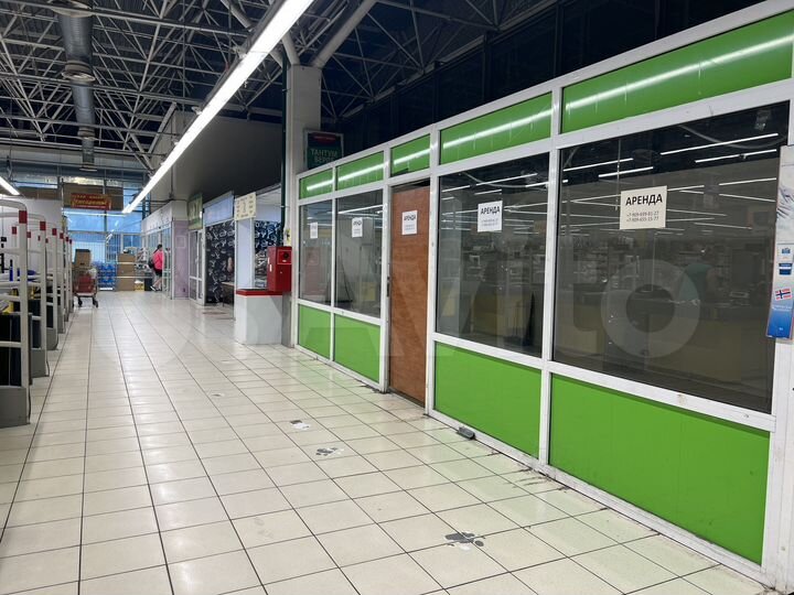 Торговая площадь, 26 м²