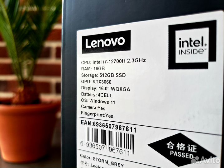 Legion 7 2022 - i7-12700H + 165Hz + RTX3060