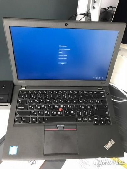 Ноутбук Lenovo X260