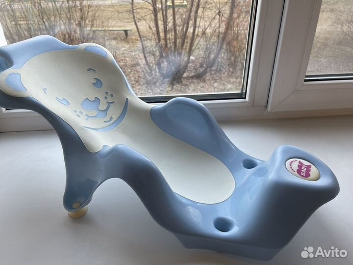 Горка для купания