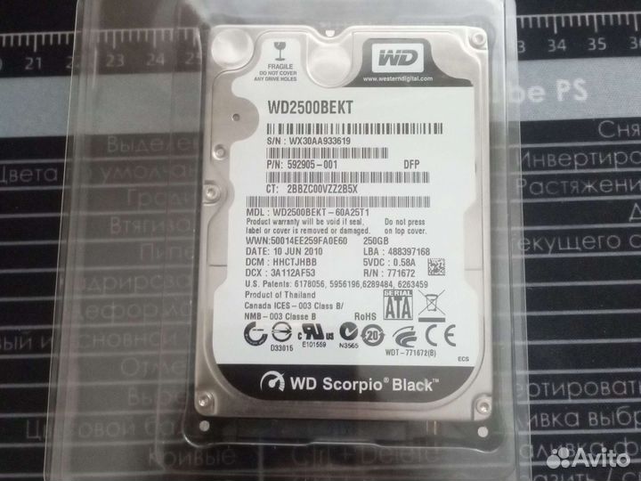 Жесткий диск WD Scorpio black 250gb