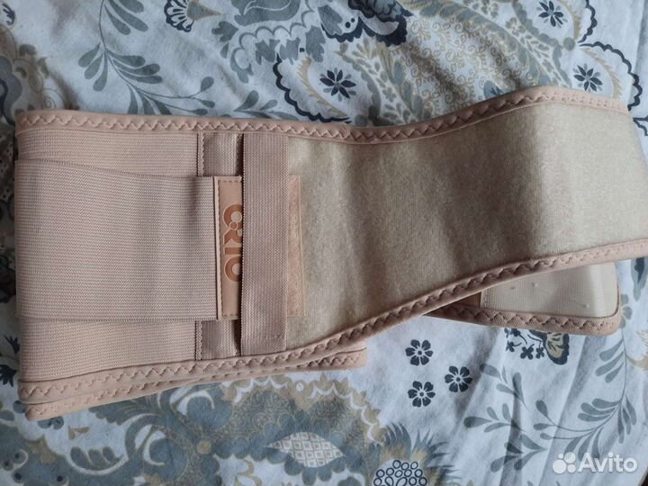 Бандаж для беременных