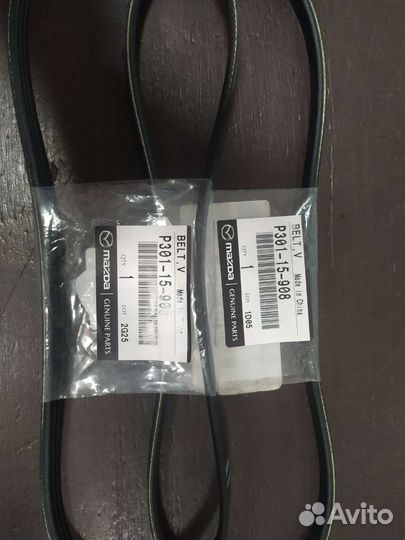 Ремень приводной Mazda CX-9