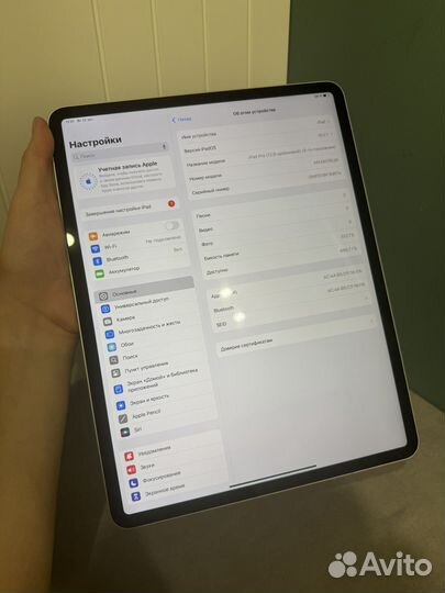 iPad Pro 12.9 2020 512 gb