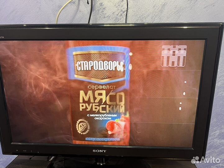Телевизор sony 32