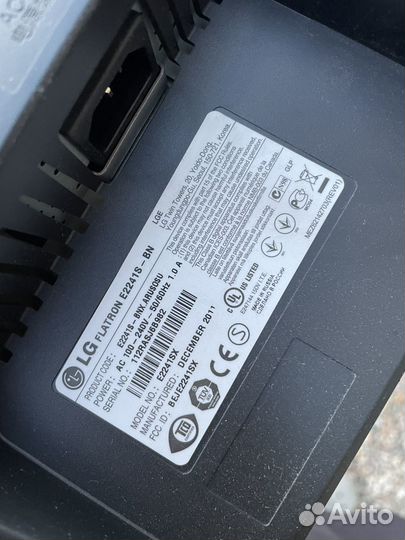 Монитор LG flatron E2241S