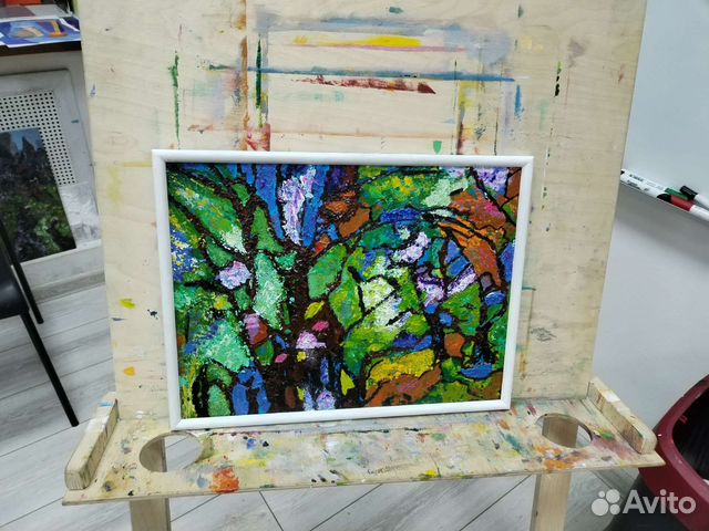 Картина себе люби(мой) /мому