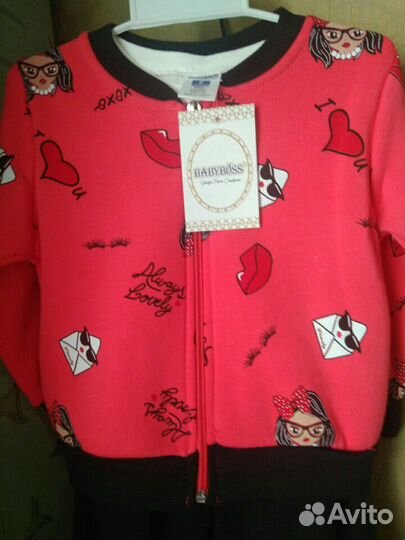 Спортивный костюм тёплый