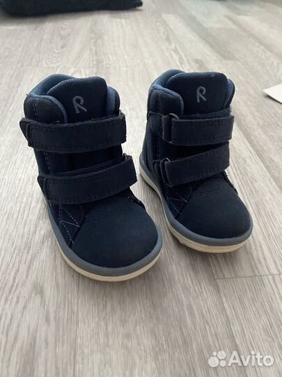 Ботинки reima