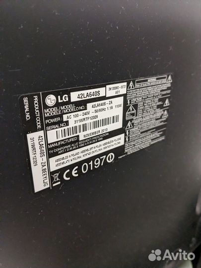 Телевизор LG 42