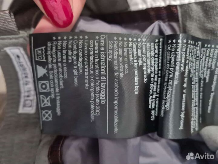 Горнолыжные брюки burton