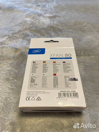 Кулер в корпус компьютера