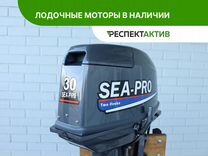 Лодочный мотор Sea-Pro T 30S&E (2т, нога S