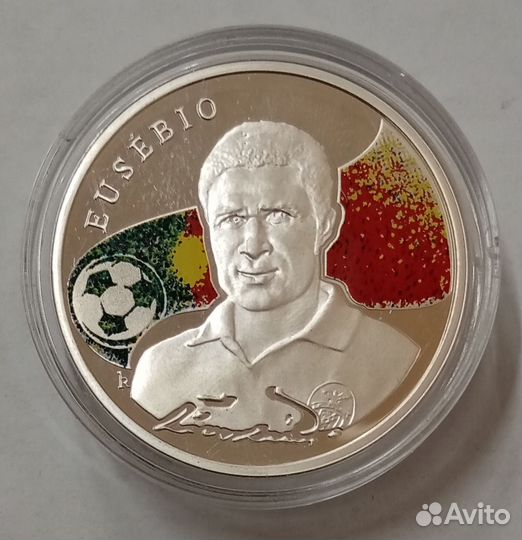 Армения 100 драм 2008 г. Короли футбола - Эйсебио