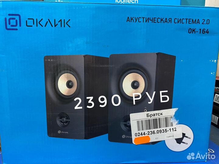 Колонки для компьютера logitech Z120