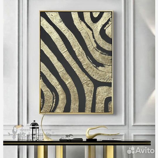 Текстурная интерьерная картина «Золотая зебра»