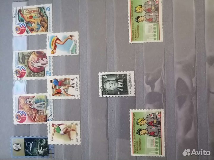 Коллекция почтовых марок