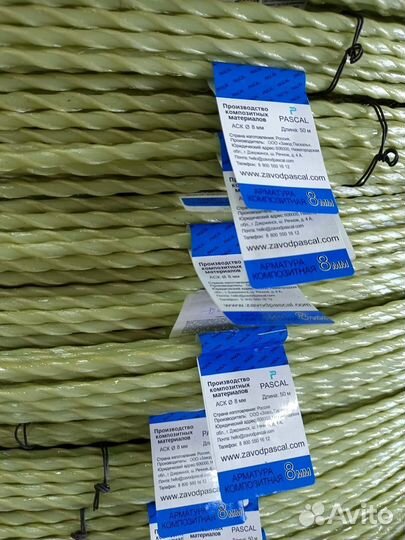 Арматура аск (со склада)