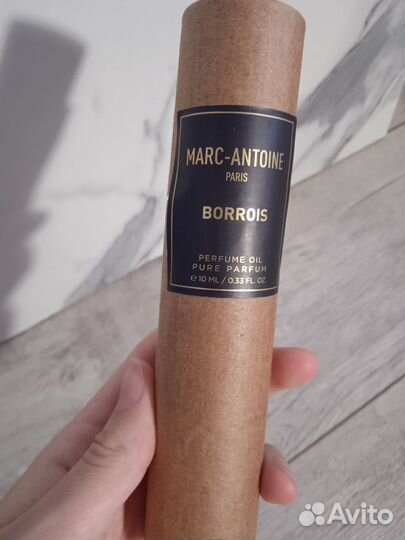 Marc-antoine barrois