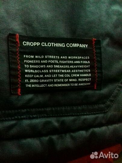 Зимняя парка Cropp