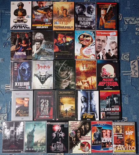 Двд диски фильмы, лицензия