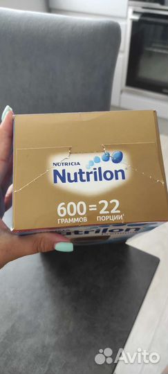 Nutrilon premium 1