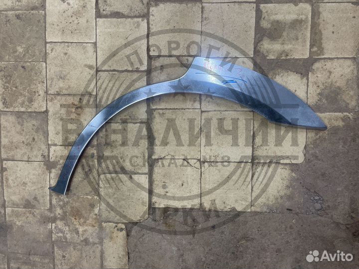 Рем арка Ford Mondeo 3 левая