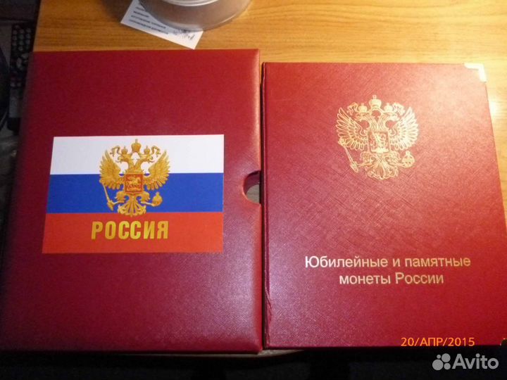 Продам альбом с монетами России