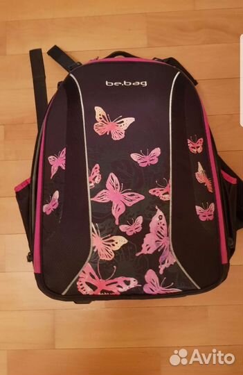 Ранец herlitz be big