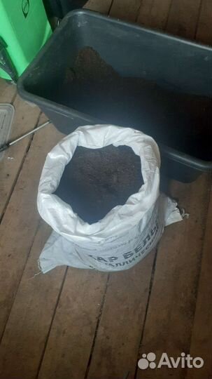 Биогумус от червей