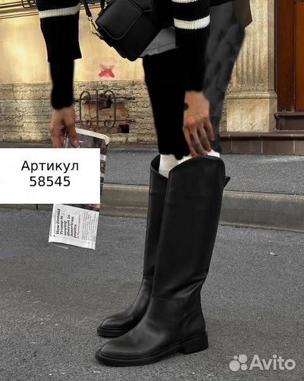 Сапоги зима