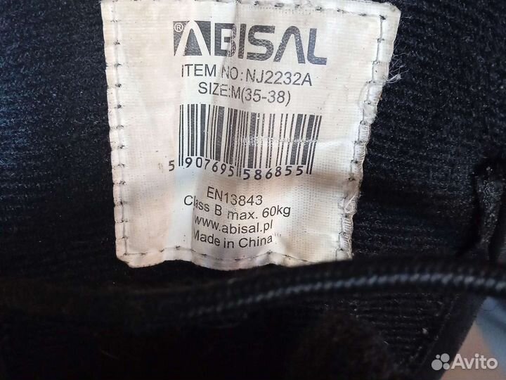 Ролики детские