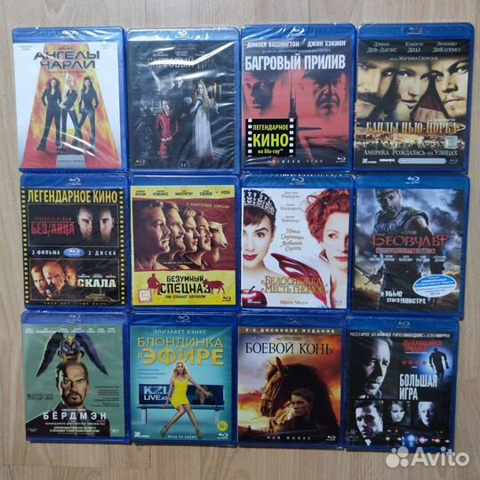 Blu ray диски лицензия редкие новые часть 1 