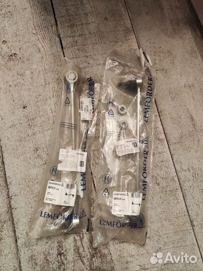 Косточка/стойка стабилизатора skoda yeti