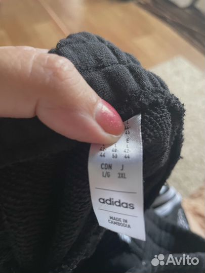 Спортивные штаны adidas женские 5052