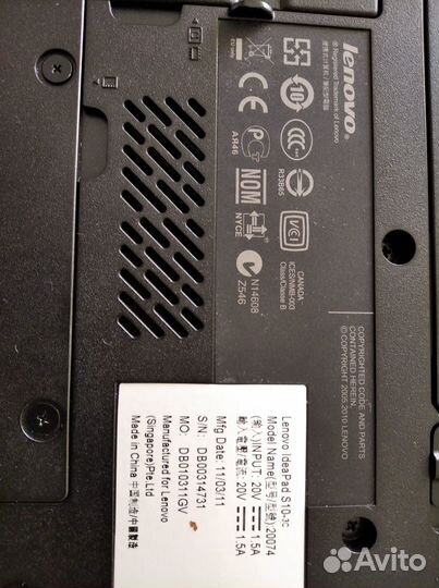 Ноутбук Lenovo